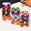 8Pcs/Set Halloween Bow Skull Hairclip for Kids Funny Hairpin Gothic Personality Girls Children Party Baby Hair Accessories Set