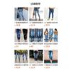 Jeans da donna strappati personalizzati stampa animalier pantaloni a vita alta donna
