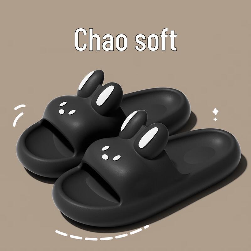 Grace Children s Cartoon Anti-slip EVA Indoor Slippers 40-41
