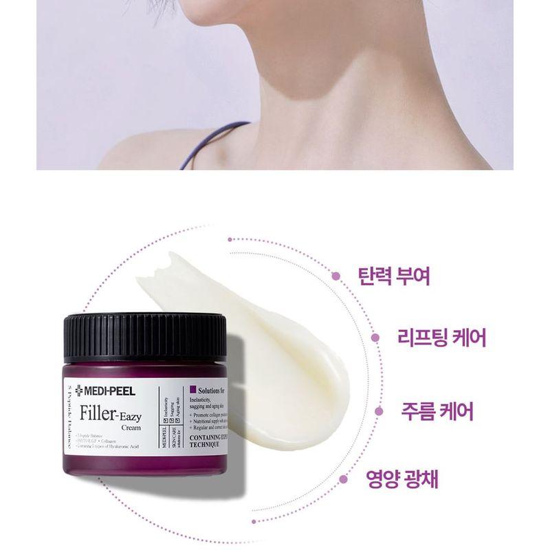 MEDIPEEL - Eazy Filler Cream