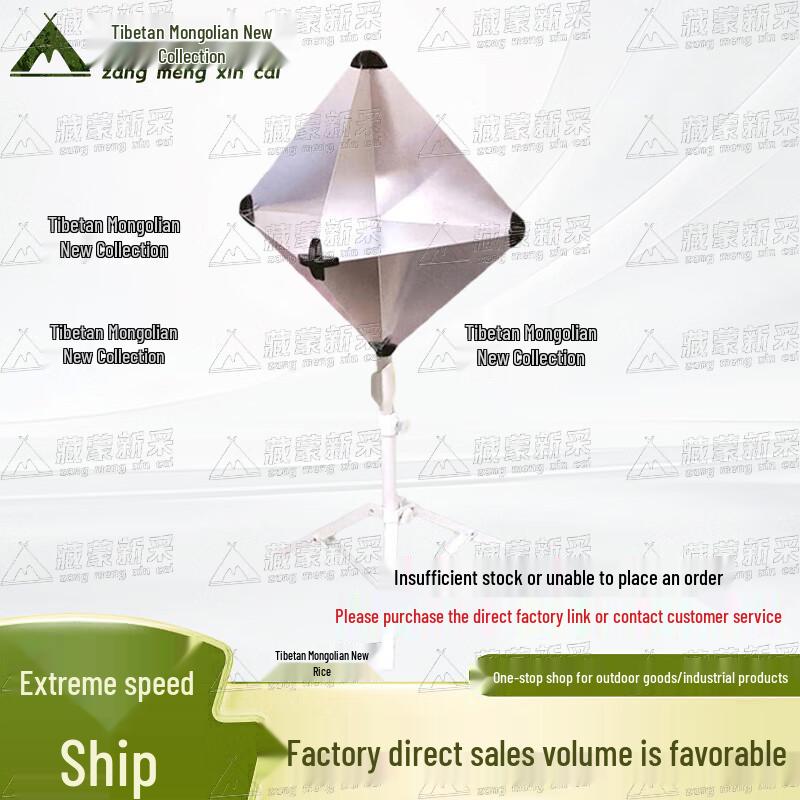 Marine Radar Corner Reflector