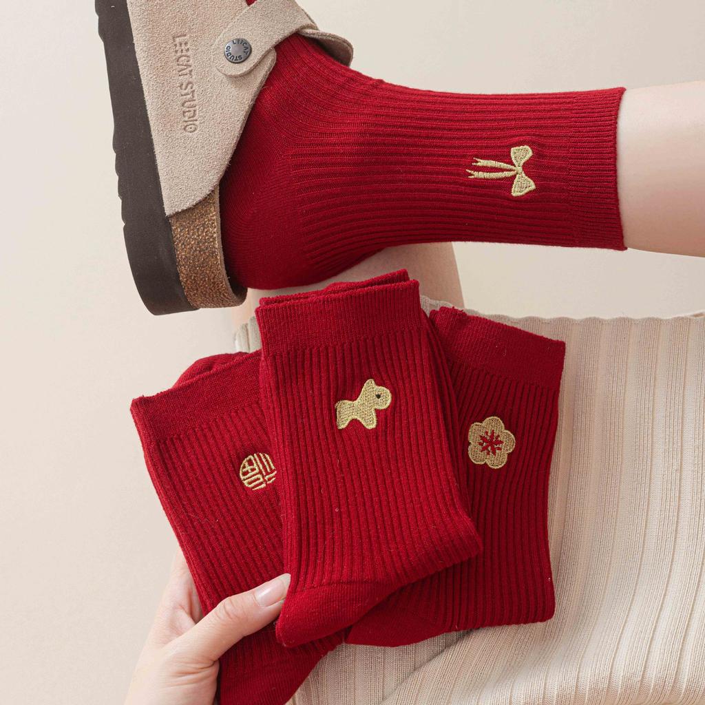 Big Red Socks New Year'S Red Socks Medium Tube Sweat-Absorbing Cotton Socks Embroidered Versatile Year Of The Horse Double Needle Stacking Socks
