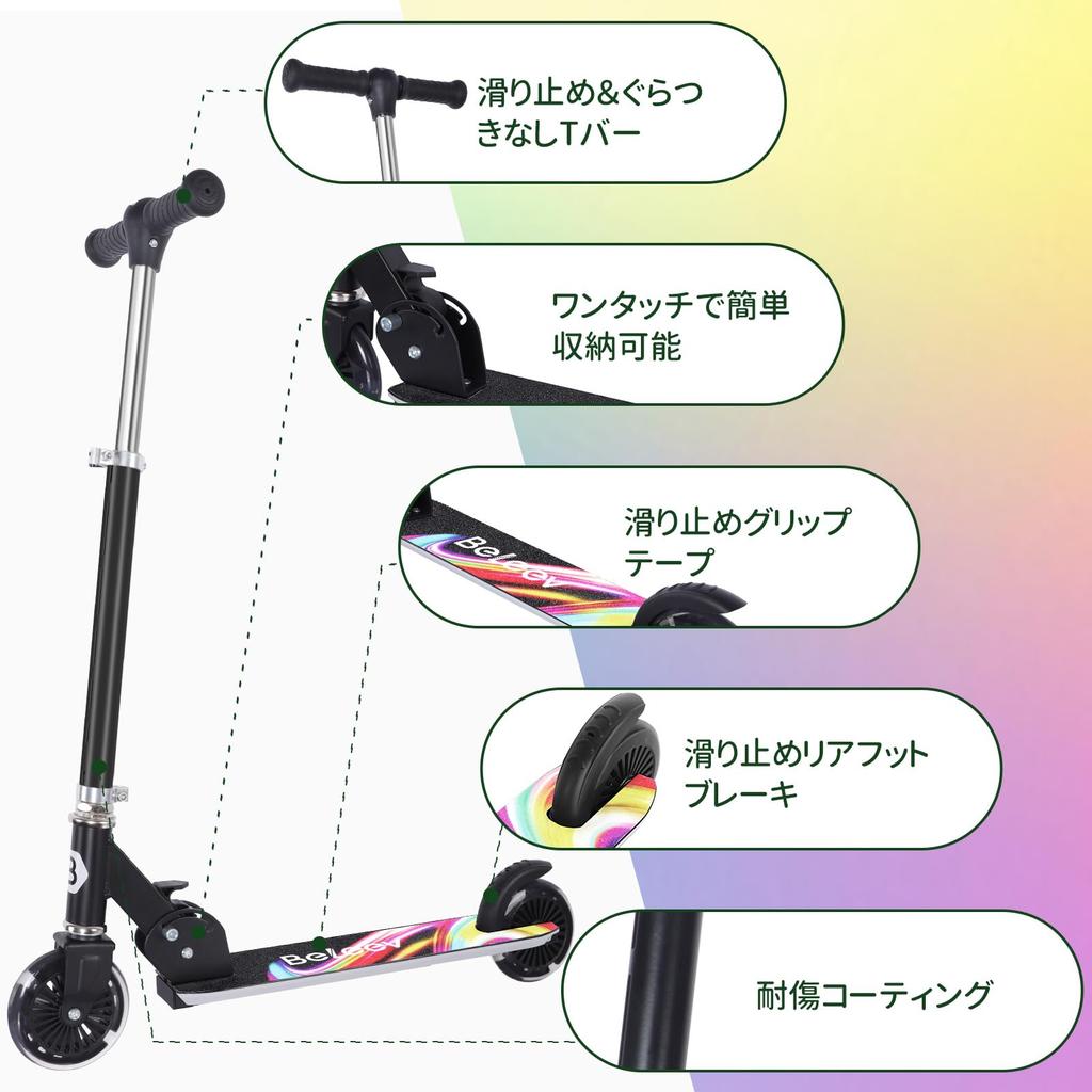 BELEEV Scooter for Kids Ages with Light Up Stem and 2 Wheel Folding Scooter for Girls and 3 Height Pattern Lightweight Kick Scooter for Kids 3-12