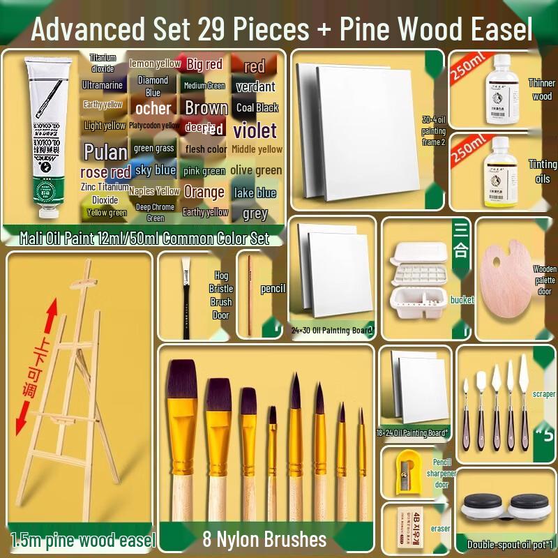 Handon Advanced 29-Piece Oil Painting Kit