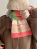 Korean Style Winter Warm Wool Scarf for Women Design Striped Elastic Knitted Scarves Female Bandana Thick Neckerchief Shawl