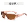 UV Protection Lightweight Comfortable Durable High Quality Stylish Edgy Punk Trendy Green Female Male Sun Glasses