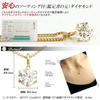 DIAMOND WORLD Jewelry K18 Diamond Pendant Necklace Color SI2 Grade Good Cut GGSJ Sorting of Women's 0.15ct D-G (Certificate Authenticity)