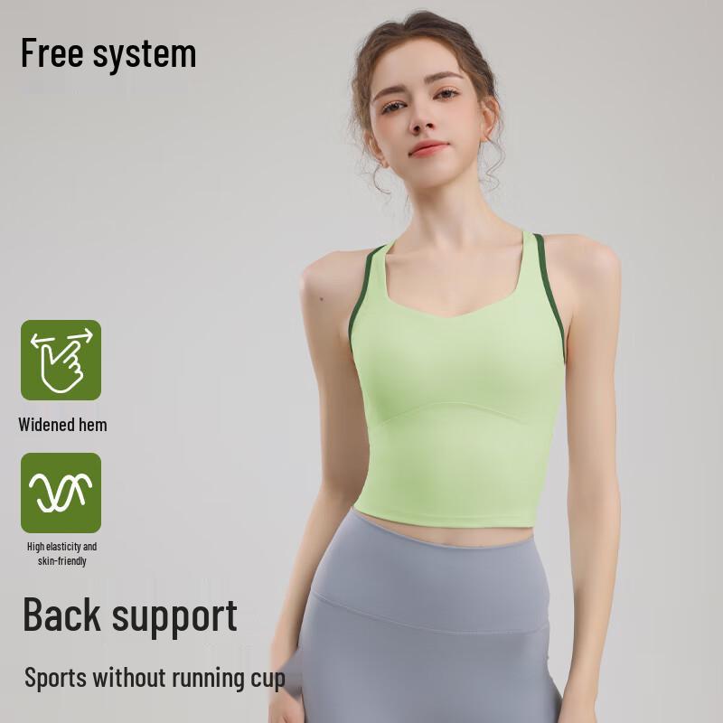 Women's High-Impact Sports Bra Yoga Vest