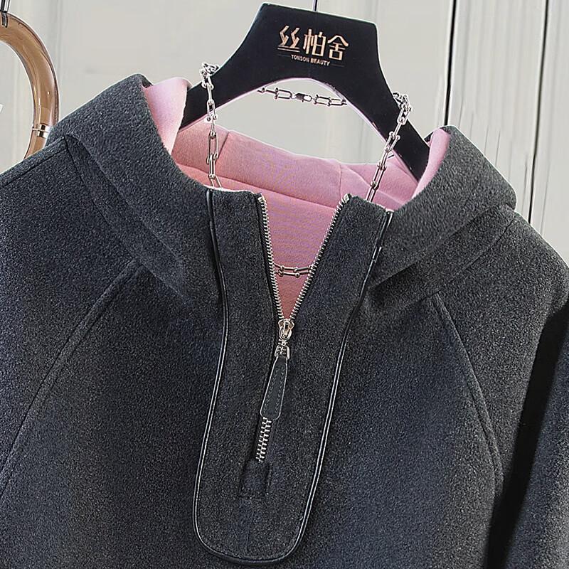 Women's Spliced Color Block Hooded Sweatshirt