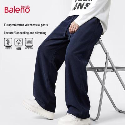 Baleno Herren-Freizeithose mit lockerem Schnitt und geradem Bein