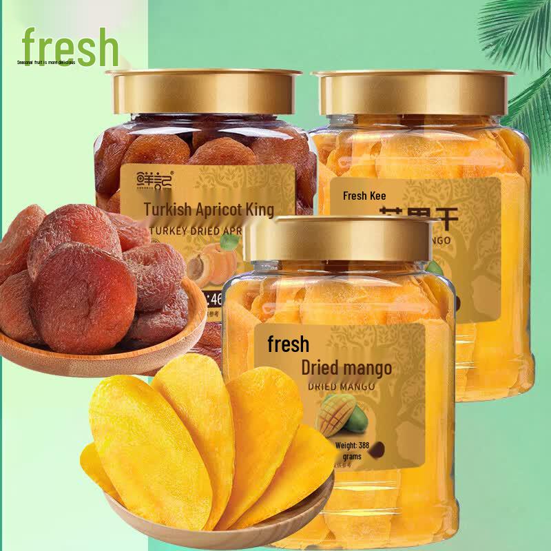 Xianji Preserved & Dried Fruit Snack Set
