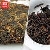 LEGEND OF FLYING TIGERS 2015 ECHTER Menghai Dayi Pu-Erh Puer Reifer Pu Er Tee 357g