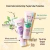 Six God Cooling Shower Gel & Meijianjing Hand Cream Set