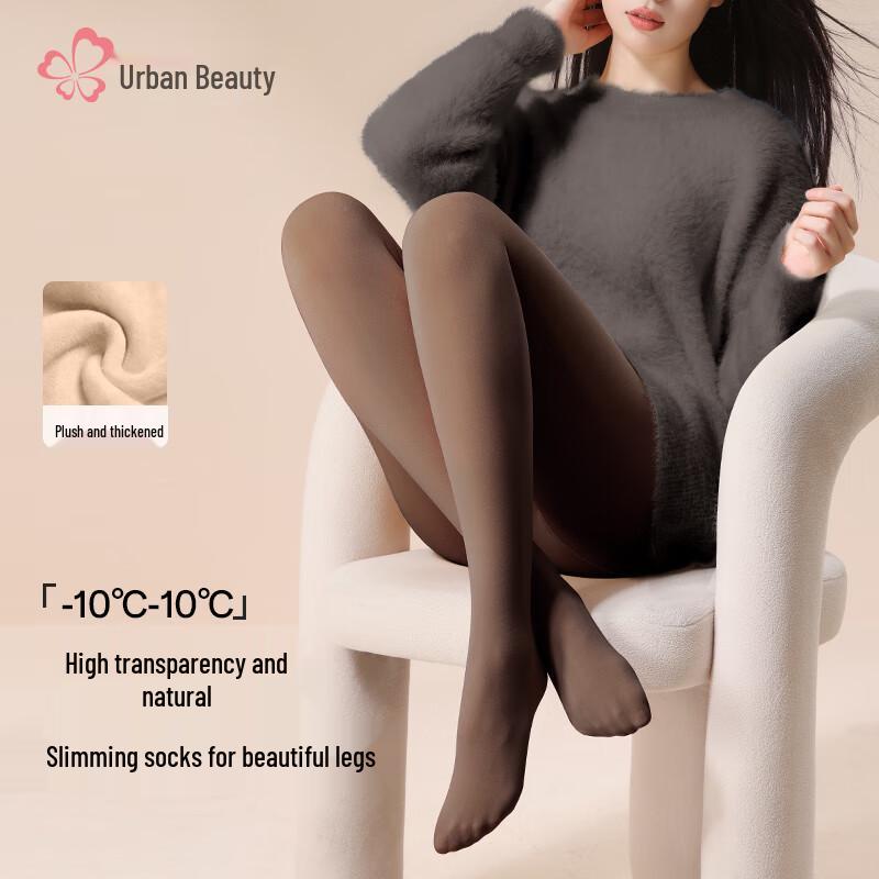 Women's 50D Anti-Snag Shaping Tights