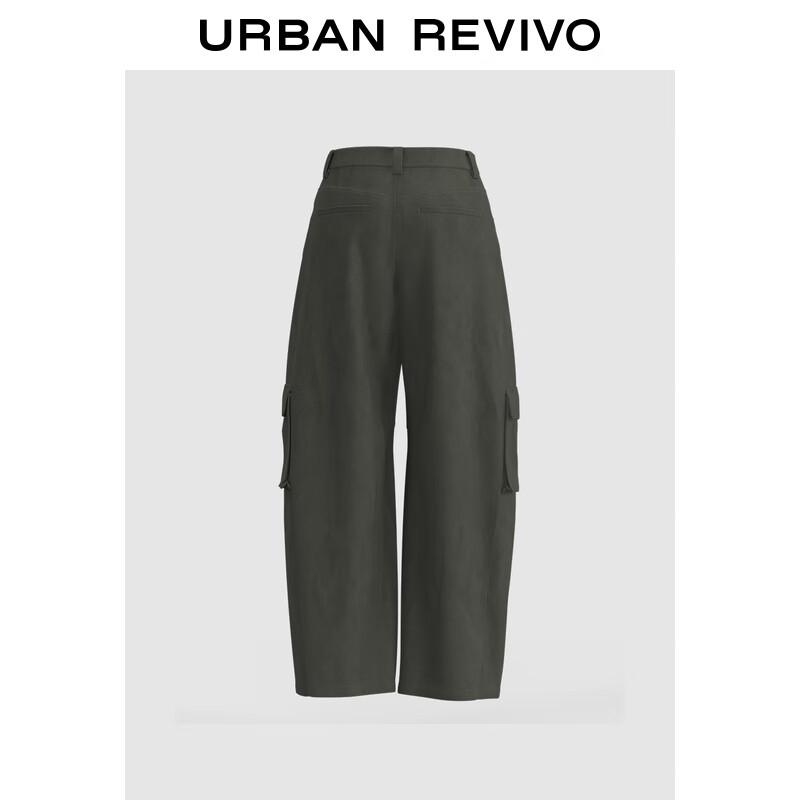 UR Women's Fashion Cargo Curved Pants