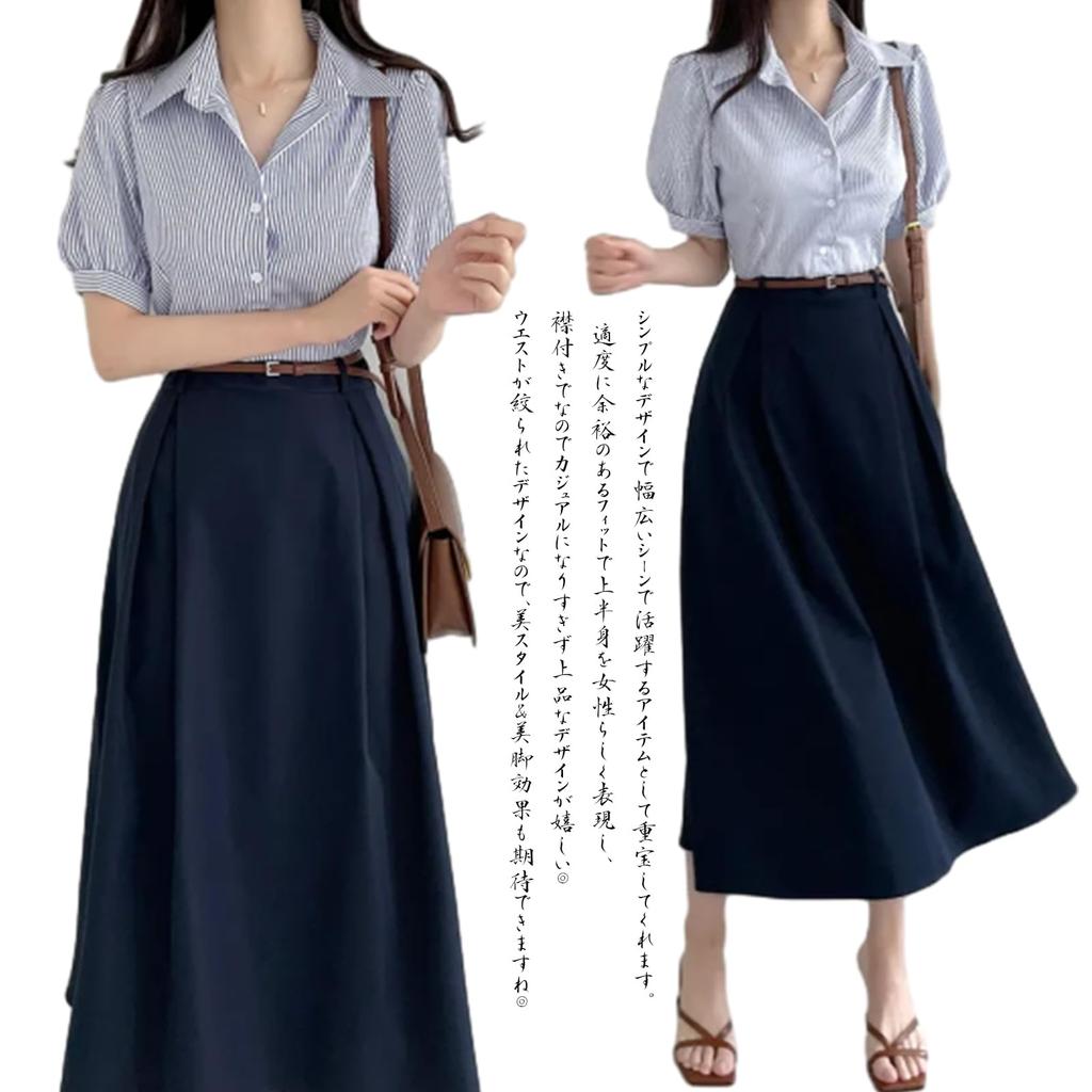 Long Short Sleeve Shirt Belted Puff Sleeve Slip Mixed Material Cute Casual Fashion [CCGGOWMM] Women's Dress, Dress, Dress, Dress, Dress, Dress,