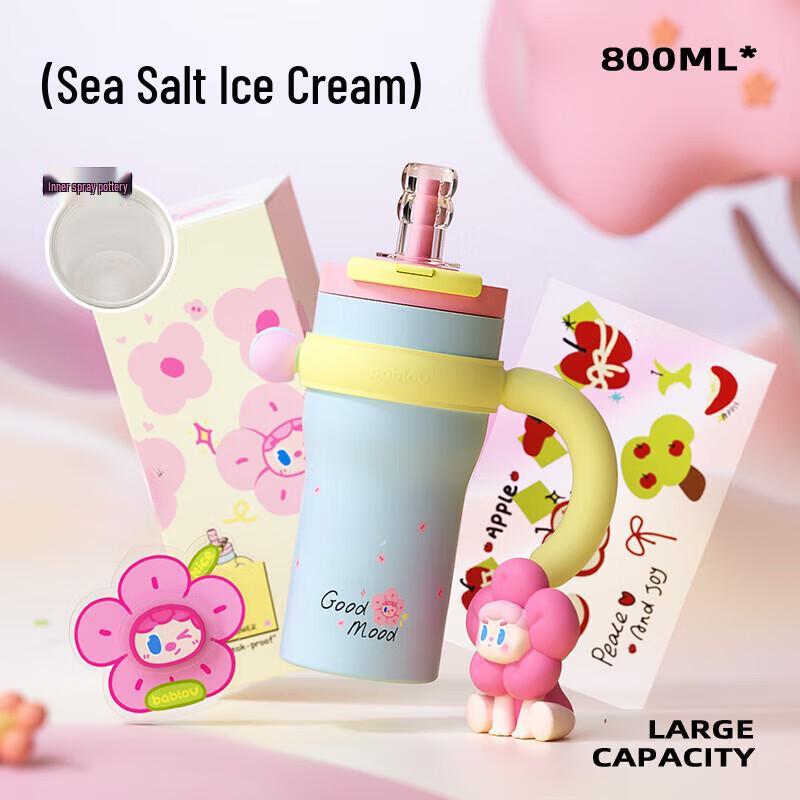 BABLOV Ceramic Coated Insulated Tea Straw Mug