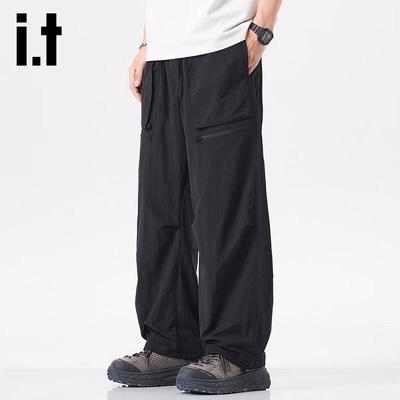 Izzue IT Men's Lightweight Casual Pants