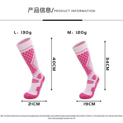 Warm Thickened Ski Socks: Unisex, Adult & Child, Cold-Proof, Wear-Resistant for Autumn & Winter Sports