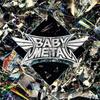 METAL FORTH (Běžné vydání)