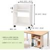 Plus Garage Under Rack White 410190