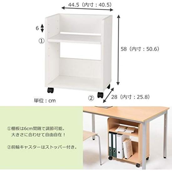 Plus Garage Under Rack White 410190