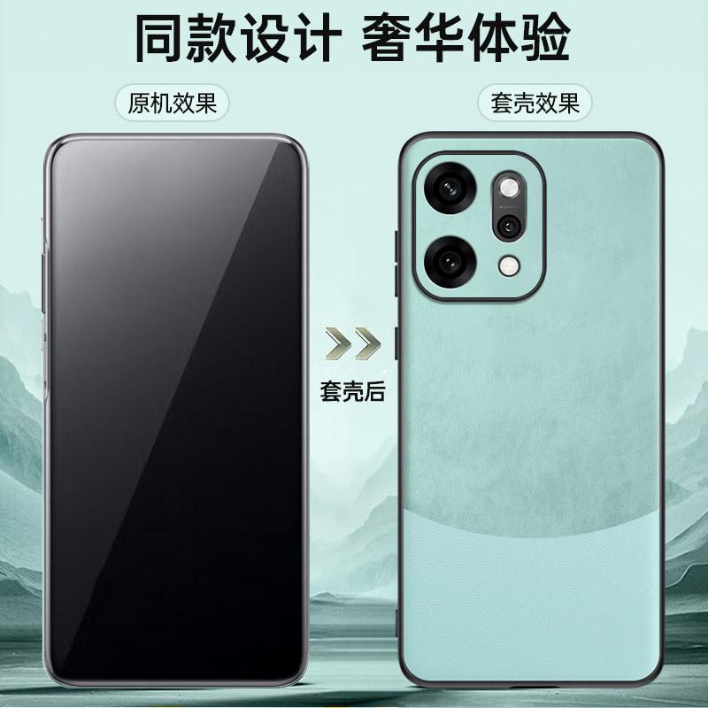 Luxury Vegan PU Leather Back Case For Oppo Reno14 Pro / Reno14 / Reno14 F Version Matte Silicone Phone Shell Protection Bumper