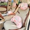 Cute Car Headrest Waist Comfortable Car Neck Pillow Pillow Cartoon Creative Plush Rabbit Car Waist Pillow