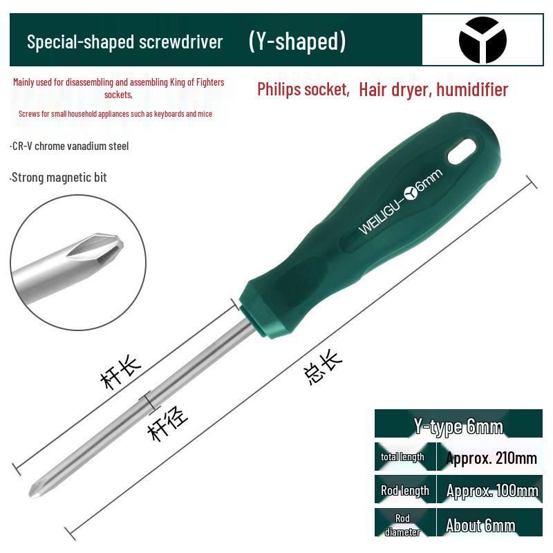 Dreikant-Schraubendreher-Set für Haushaltsgeräte