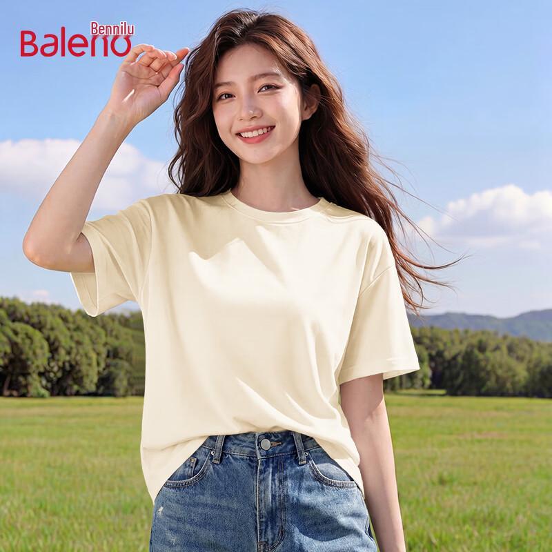 Baleno Women's Loose Fit Pure Cotton Short Sleeve T-Shirt
