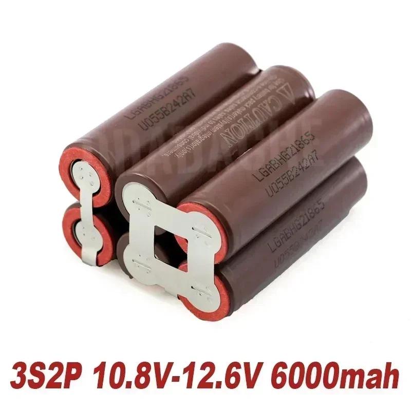 Customizable 18650 10.8V/18V HG2 3000mAh 30A Solder Tab Battery for Screwdriver