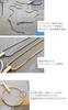 Eyeglass Holder Ring Square Bar Necklace for Glasses Eyeglasses Neck Made In Japan X [R-days Daikanyama] & Women, Sunglasses, Holder, Accessory,
