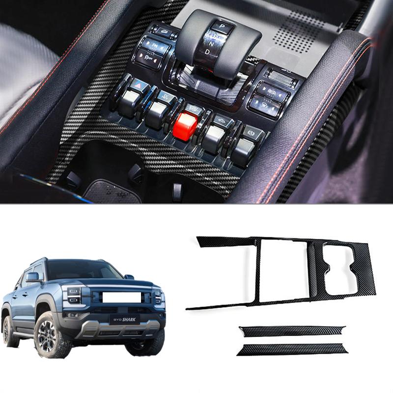 Central Control Panel Protector Cover Frame For Byd Shark 6 Interior Decorative Patch Trim Cover Sticker For Shark 6 Accessories
