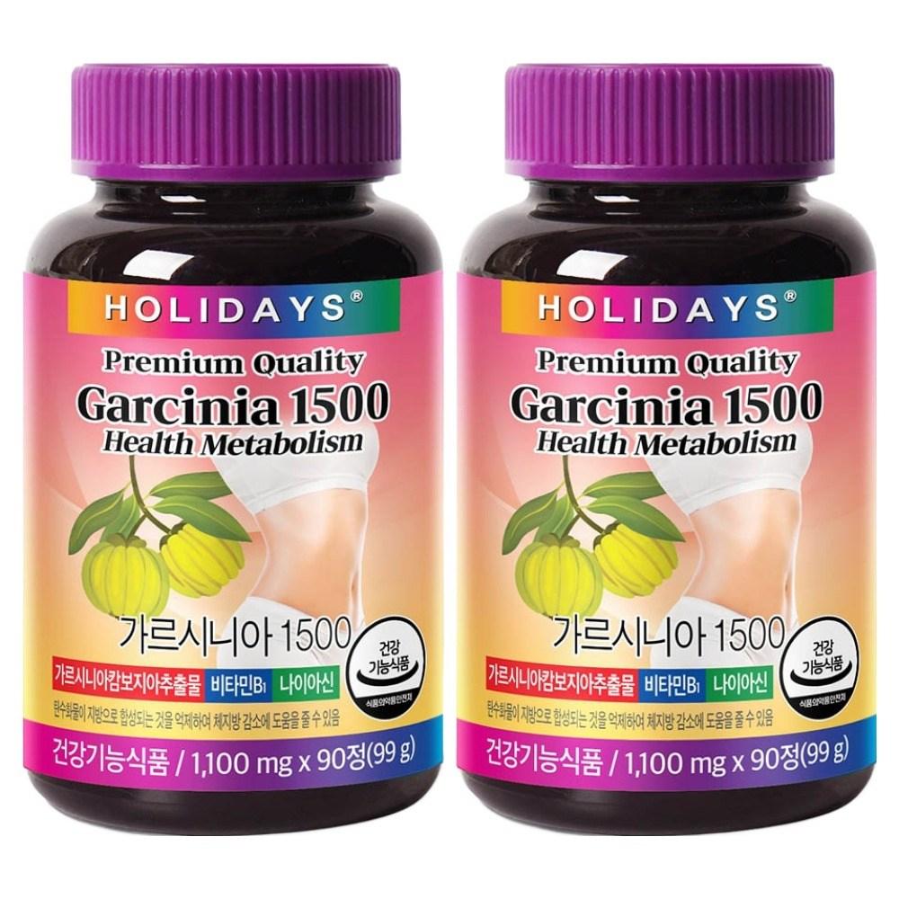 Holidays Garcinia 1500 99g 2 Pcs 90 Tablets Ingredients: May Be Subject To Change At the Manufacturer’s Discretion. For | 2 Pcs 90 Tablets