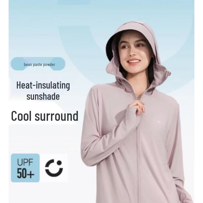 VVC 502UV Ice-Feel Quick-Dry Sun Protection Jacket