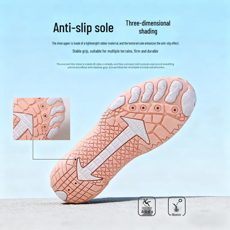Korlok Multi-Purpose Indoor Training Shoes