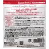 Rosy Rosa Marshmallow Mousse Touch Puff   Chantilly