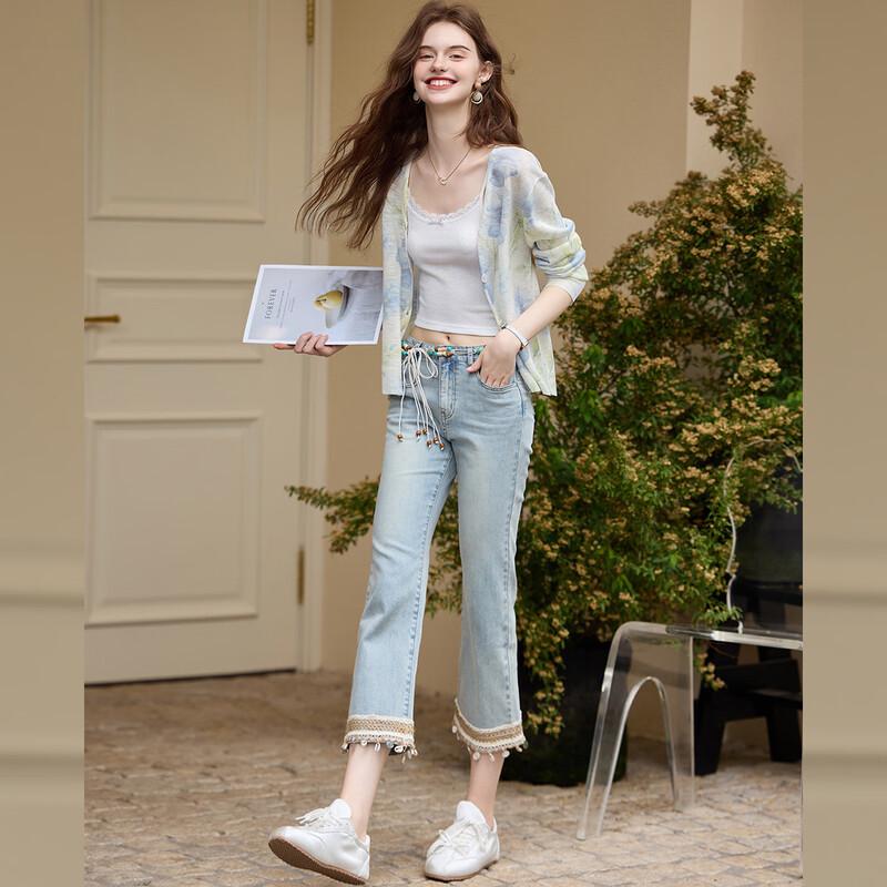 Bailuyu Spring V-Neck Long-Sleeve Knit Cardigan