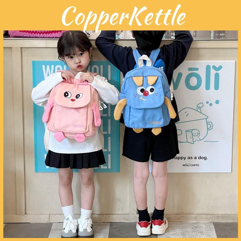 And Cute Fashionable Oxford Cloth Childrens Backpack For Spring Use Season