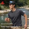 Unisex Outdoor Breathable Short Sleeve T-Shirt
