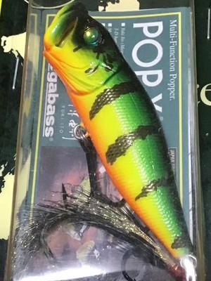 Megabass POP-X SP-C Rasta Peacock Limited Color Topwater Lure Sealed Rare