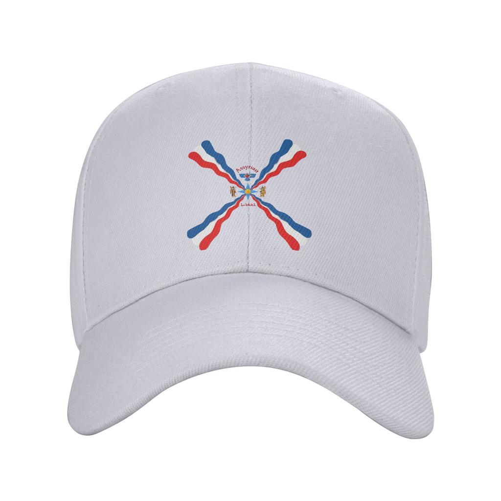Assyria Assyrian Golf Hat Trendy Sun Cap For Unisex Women Adjustable Casual Wear