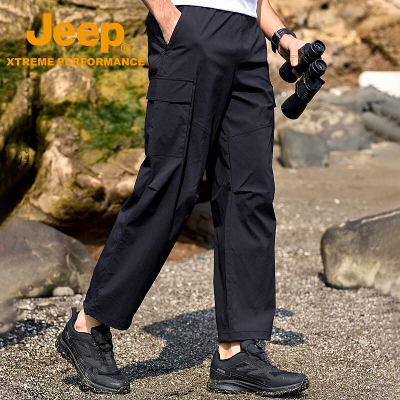 Jeep Men's Quick-Dry Water-Repellent Hiking Pants