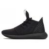 Tubular Defiant Women Sneakers Black Cblack Ftwwht S75244