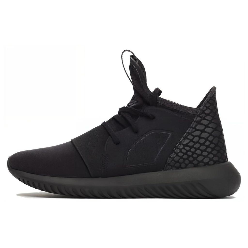 adidas Tubular Defiant Women Sneakers Black Cblack Ftwwht S75244