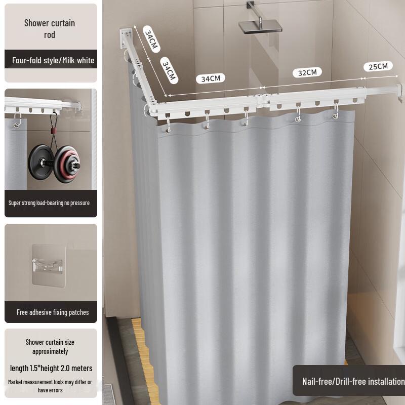 Handoon Shower Curtain Partition