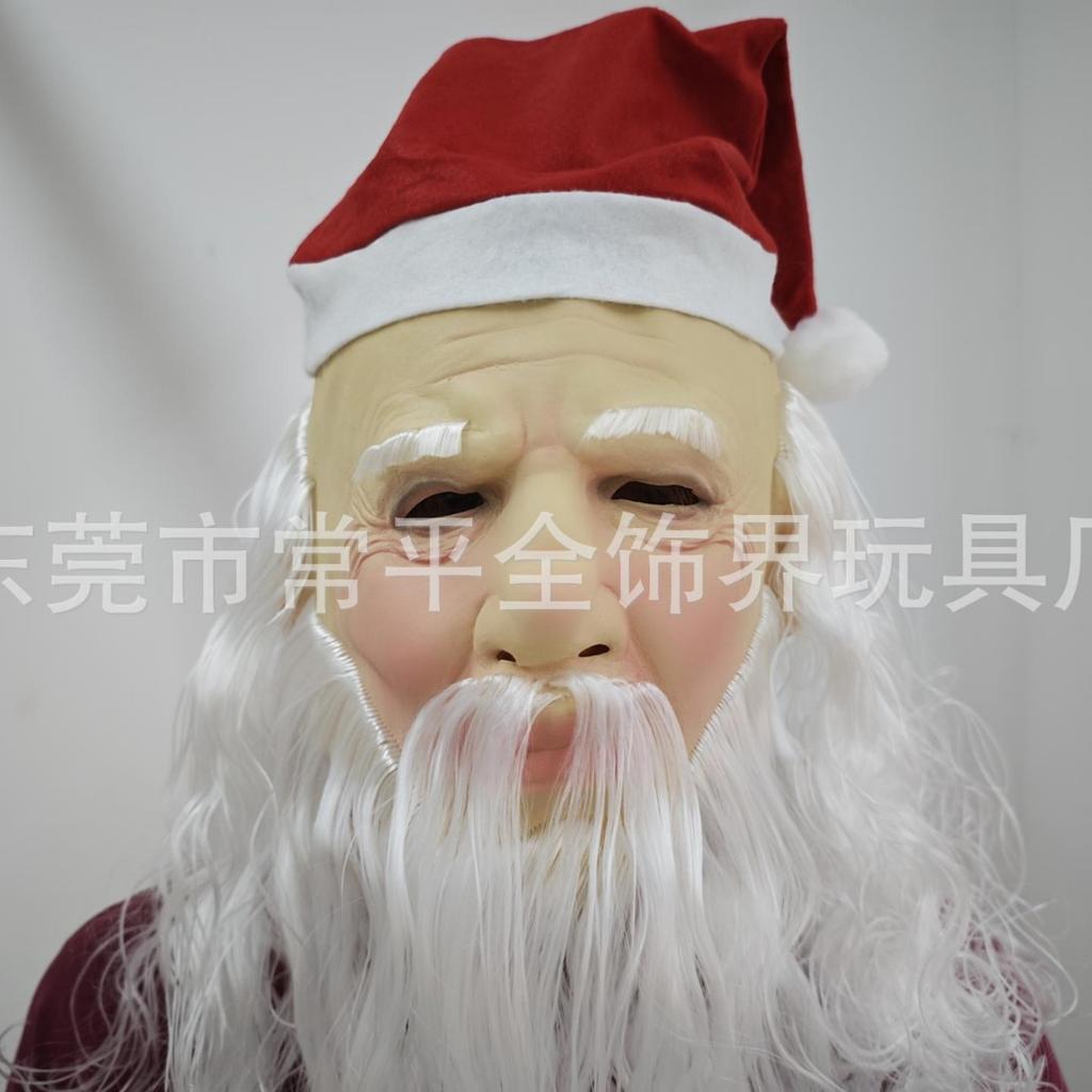 New Halloween Grandpa Wig and Mask Set Bald old man's terrifying mask