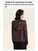 Giacca con Cappuccio in Tessuto Air Layer da Donna - Cardigan a Maglia Larga Autunnale Felpa