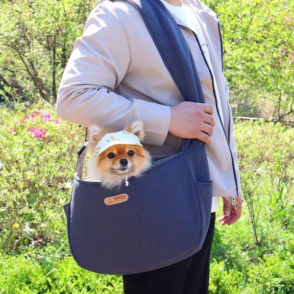 Canemilli Eat Slingback Dog Carrier Bag Dog Carry-on Cat Carrier, Korean pet shampoo