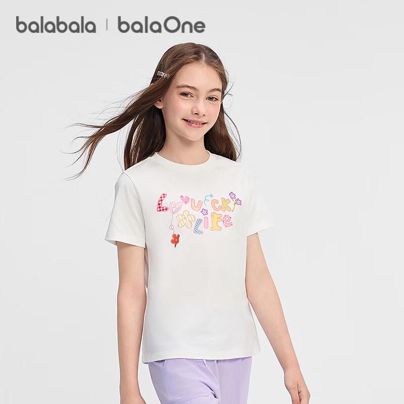 Balabala Girls' Short Sleeve T-Shirt